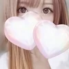 めあり