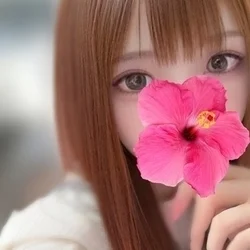 きき
