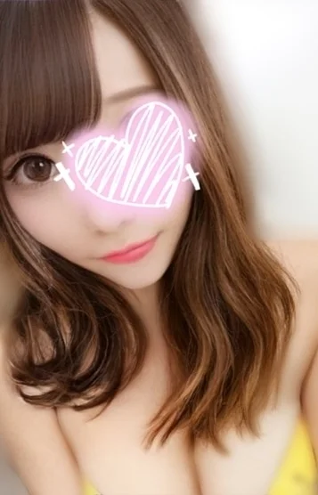 りん