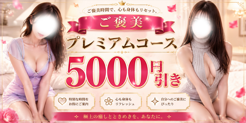 オイルドバドバ　ハイグレードラブ