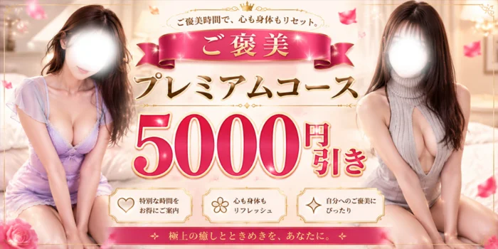 オイルドバドバ　ハイグレードラブ