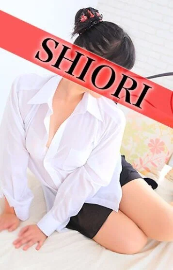 SHIORI