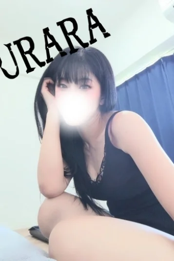 羽羅々（うらら）