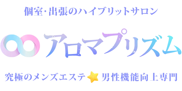 【ニューハーフ☆男の娘専門】アヌエ＠日暮里