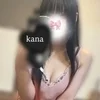 水上かな