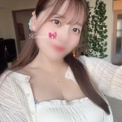 土日も会いにきてね♡