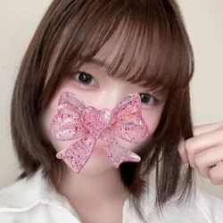 今日もあなたと