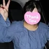 接客中の会話術とはのサムネイル