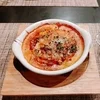 セラピストの長所を伸ばそう😇のサムネイル