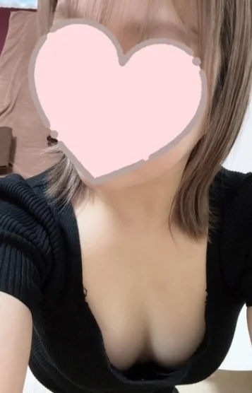 うた