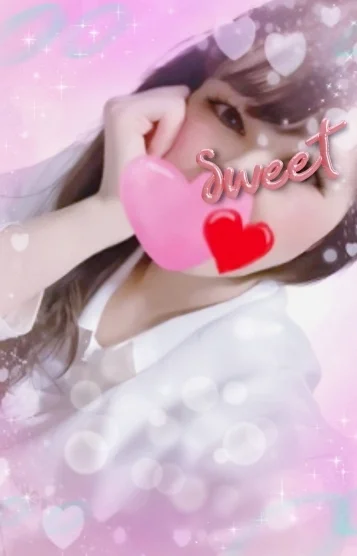 New☆あこ