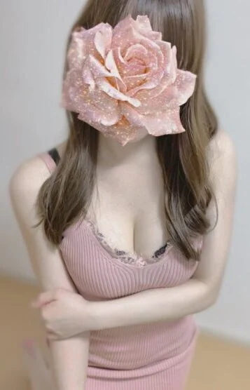 はる