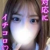 りり