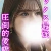 あかり