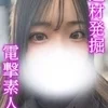 まお
