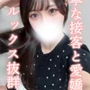 たまき