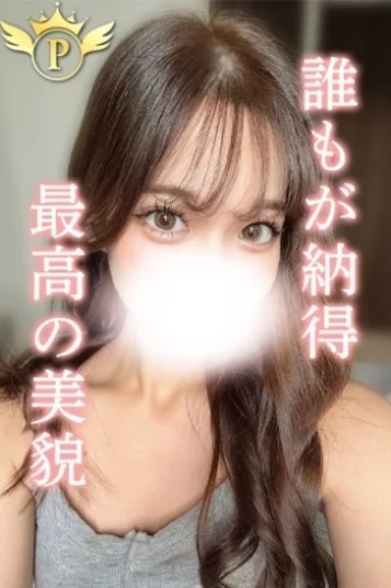 かのあ