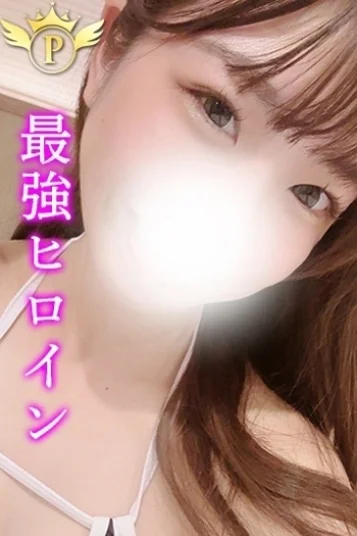 りお