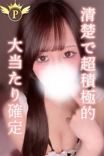 たまき