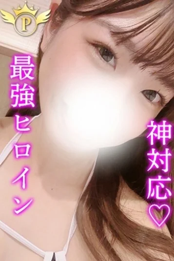 りお