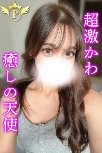 かのあ
