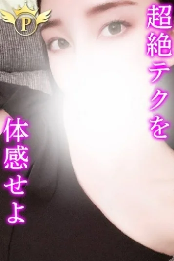 りいさ