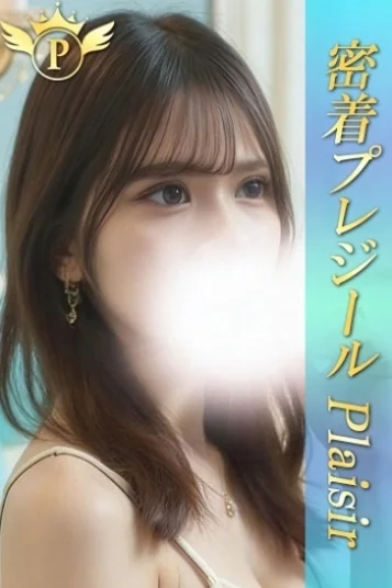 あかり