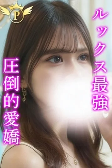 あかり