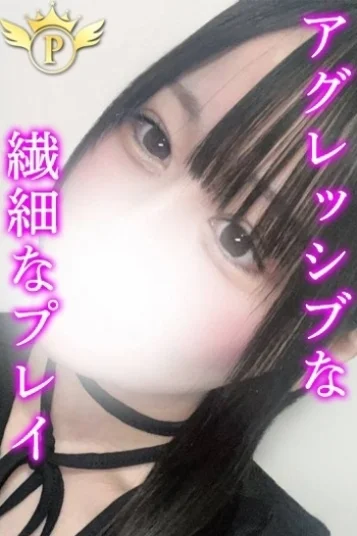 りか