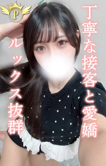 たまき