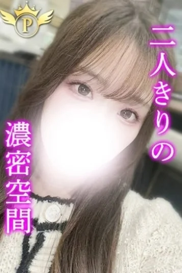 しおん