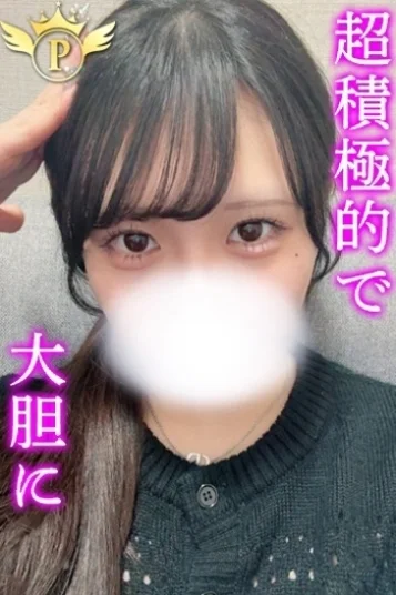 たまき