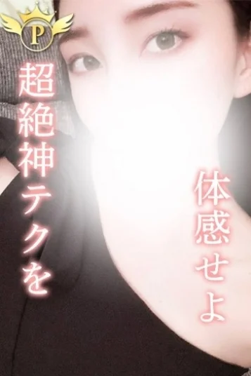 りいさ