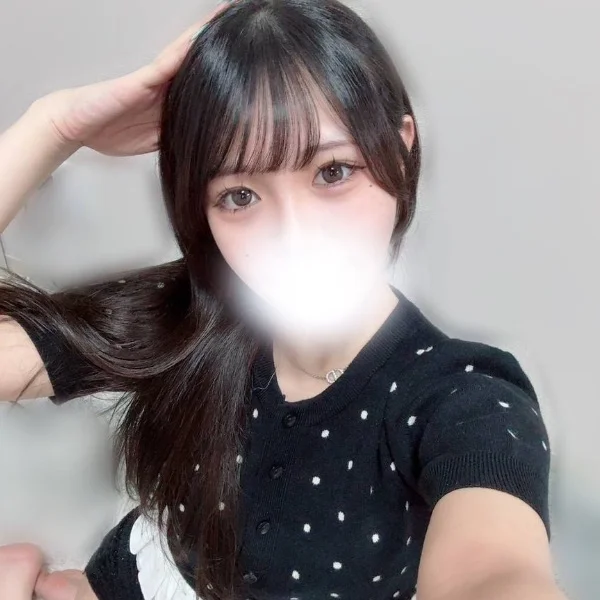 まってる❣️