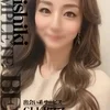 最上級♡最上きせき