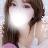 超絶濃厚 あず