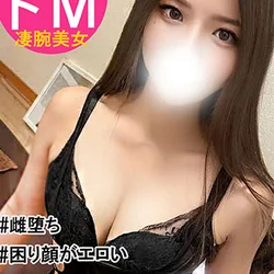 いいなり牝堕ち　リナ