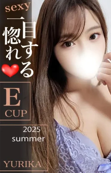 ゆりか 超神対応美人