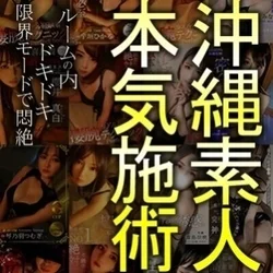 お店のコースその2