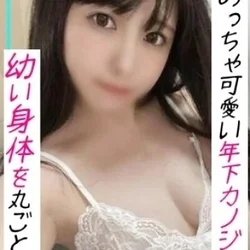 ハチャメチャのマイルールで制御不能？やりすぎる素人まお