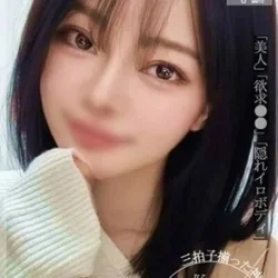 レベルMAX！！禁断の境界線のギリギリ神級素人美女ことり