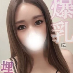 Fカップ素人がオイルぐちょぐちょマッサ...