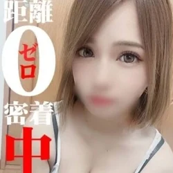 この後ご案内可能です♪らんゼロ距離エロ...