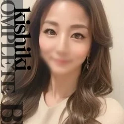 最上級セラピスト♡NG無し 最上きせき...