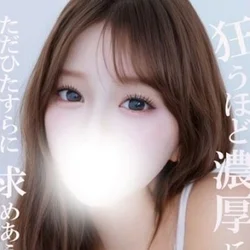 むちゅっとした肌感のぬるぬるプレイ　あ...