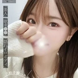 一度会ったら秒でメロメロ♡黒髪清楚のえ...