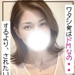 何度もハプニング発生しちゃう暴走レス妻...