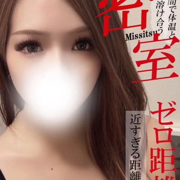 出勤します😇