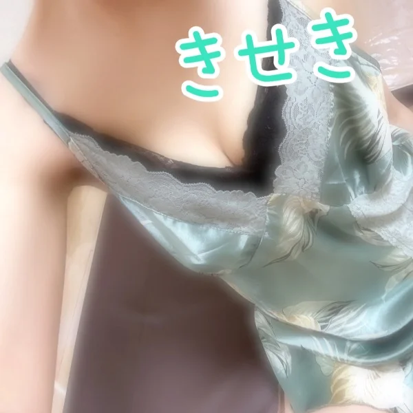 こんばんは⭐️