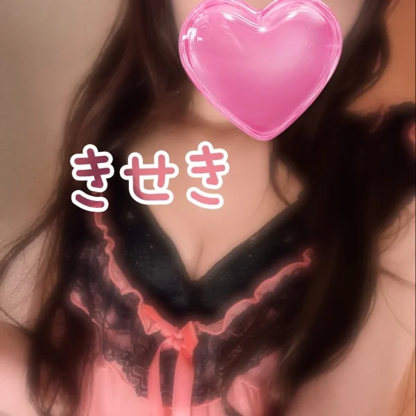 お久しぶり➰‼️
